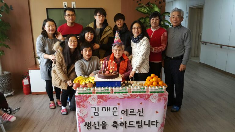 김재순 어르신생신