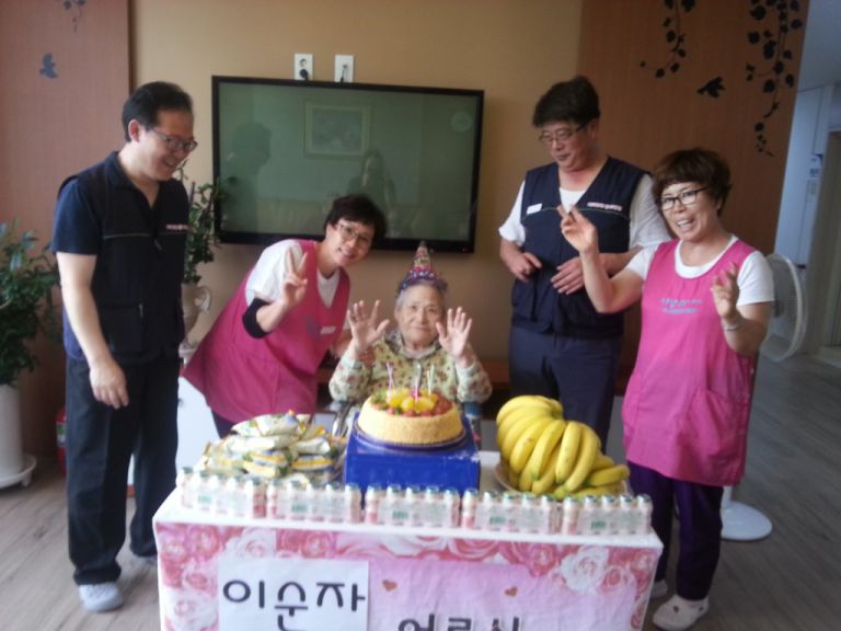 이순자어르신생신