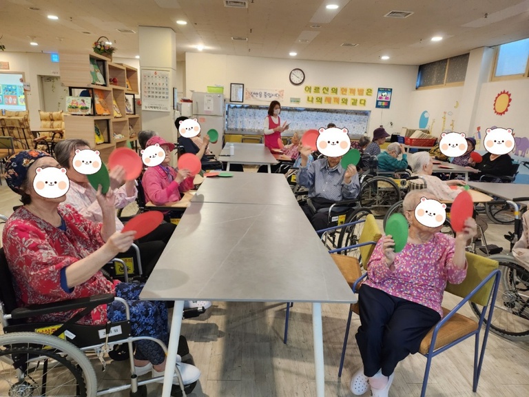 당신이 최고야 프로그램