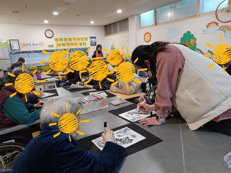민화프로그램