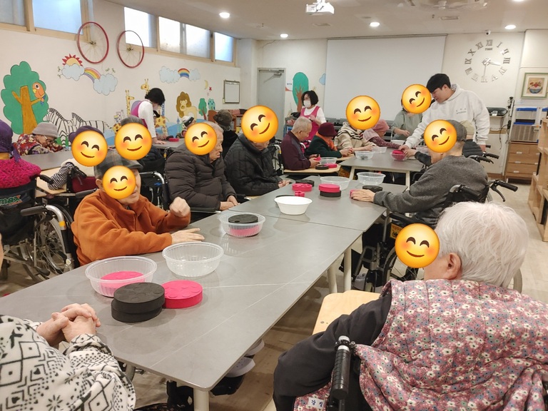외부프로그램(부초같은 인생)