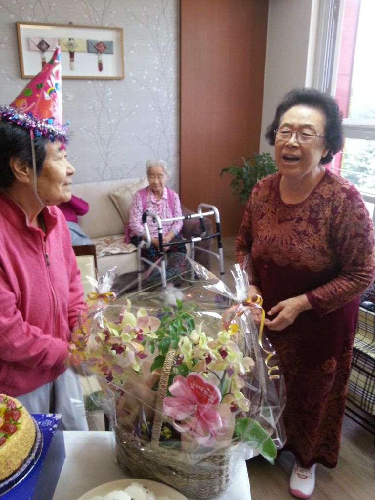 조영빈어르신생신