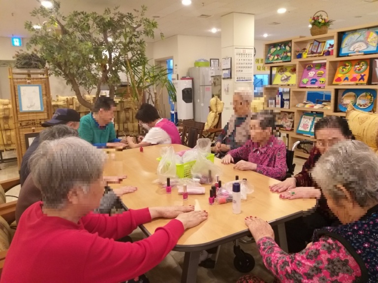 네일아트