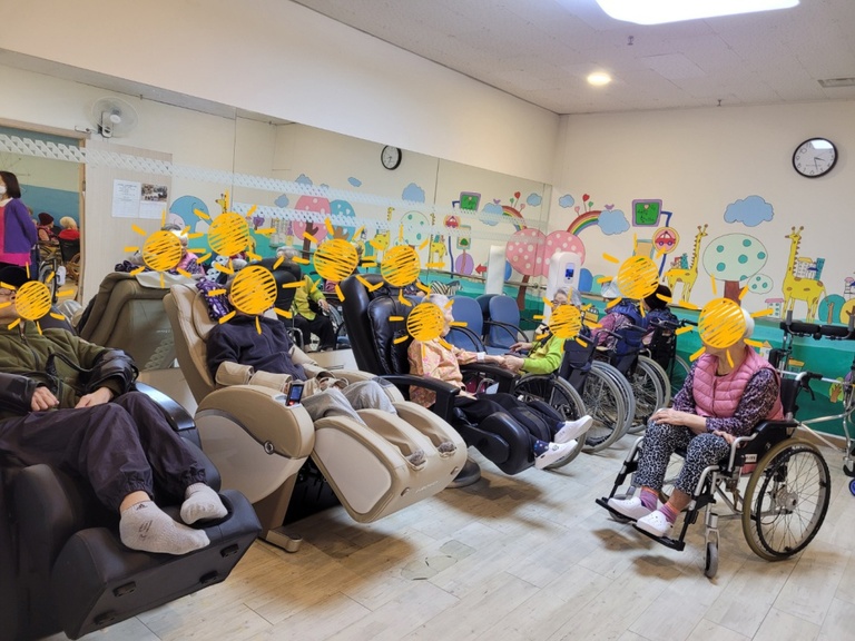 물리치료프로그램