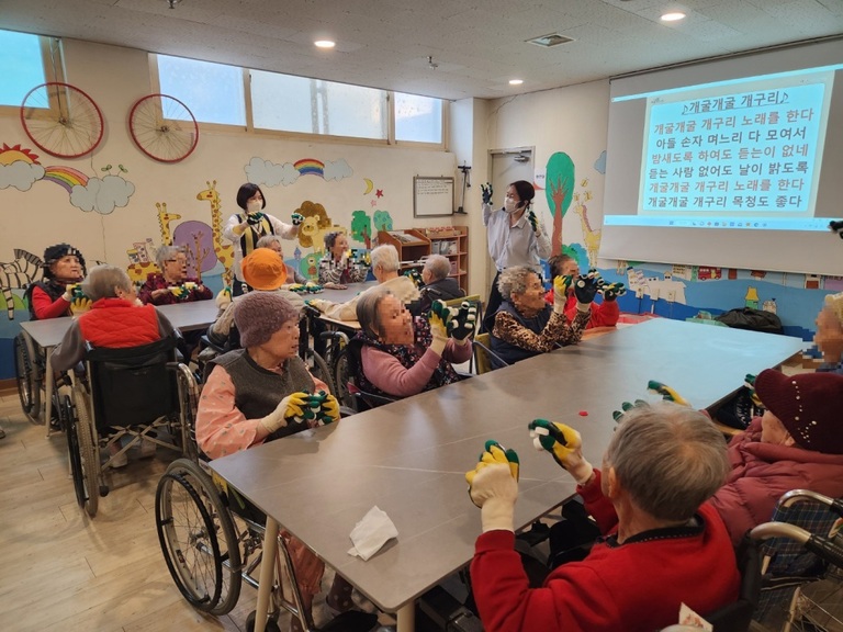 개구리프로그램