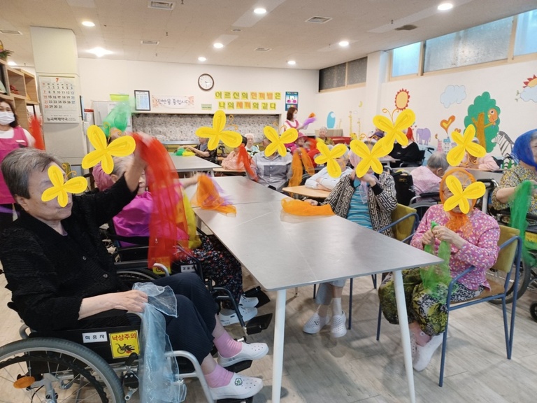 외부프로그램: 18세 순이