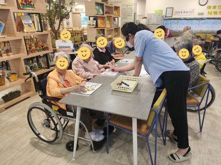 외부프로그램: 바닷속풍경