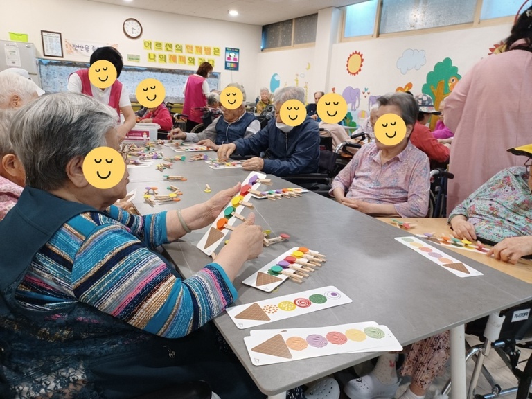 외부프로그램: 아이스크림