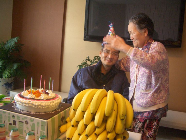 3월5일 생신