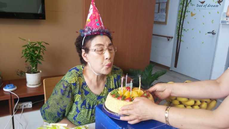 김세정어르신생신