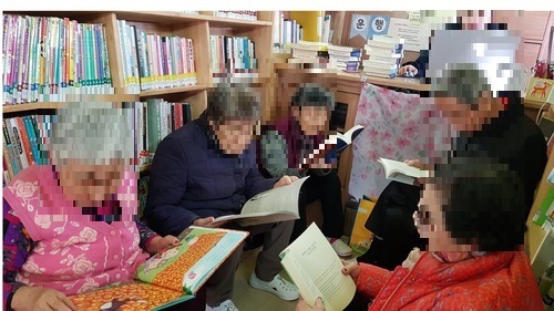 이동도서관 책읽기