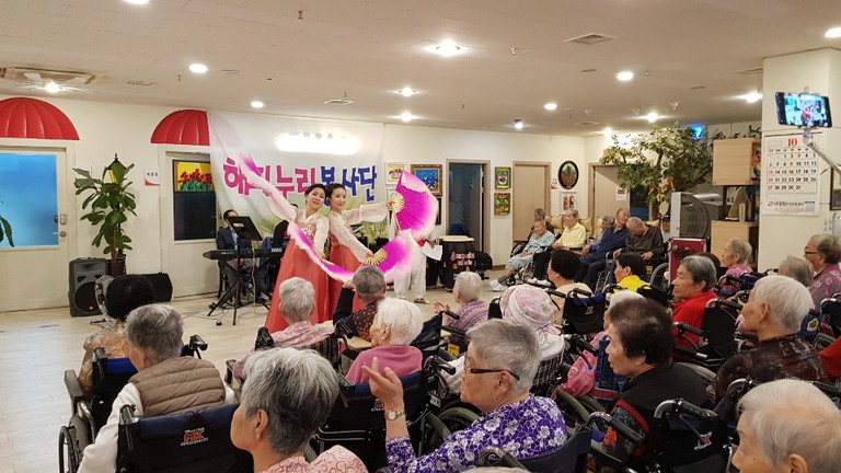 해피누리공연