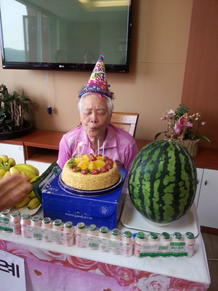 오판례어르신생신