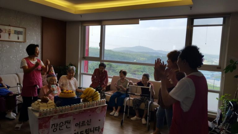 장순천어르신생신