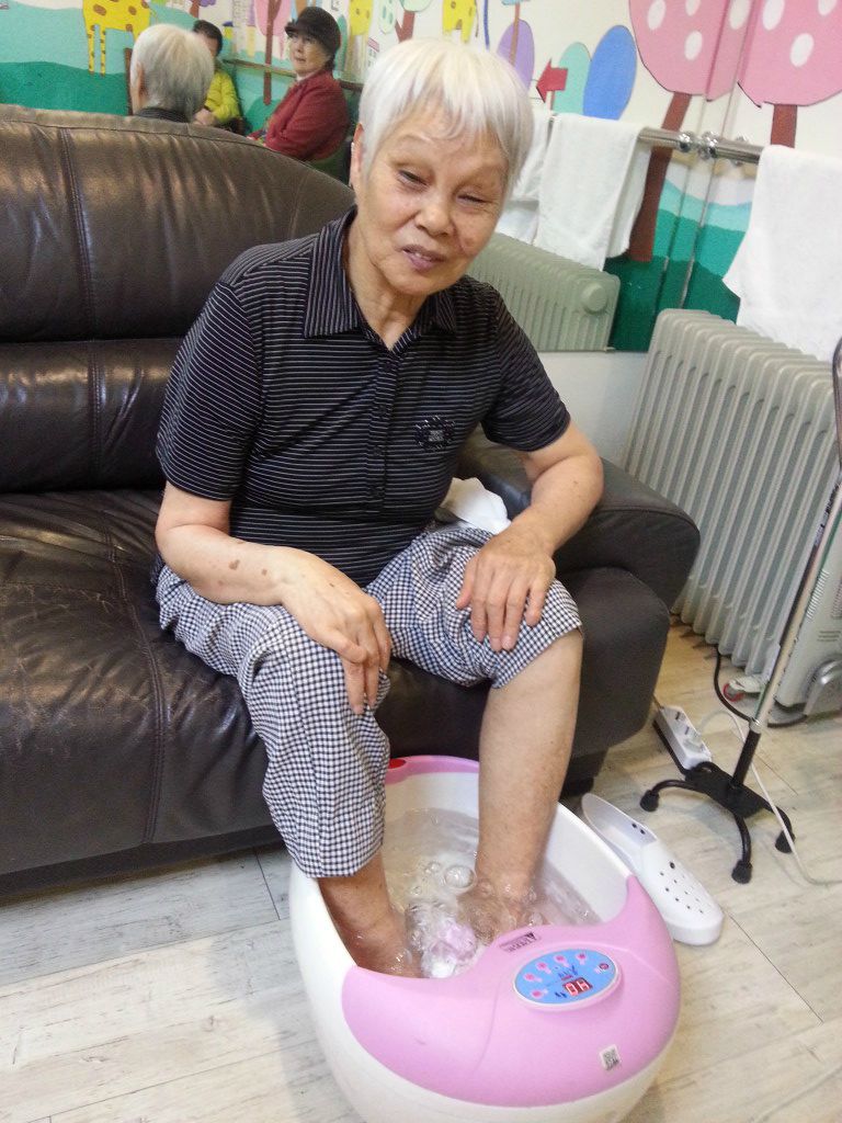 족욕