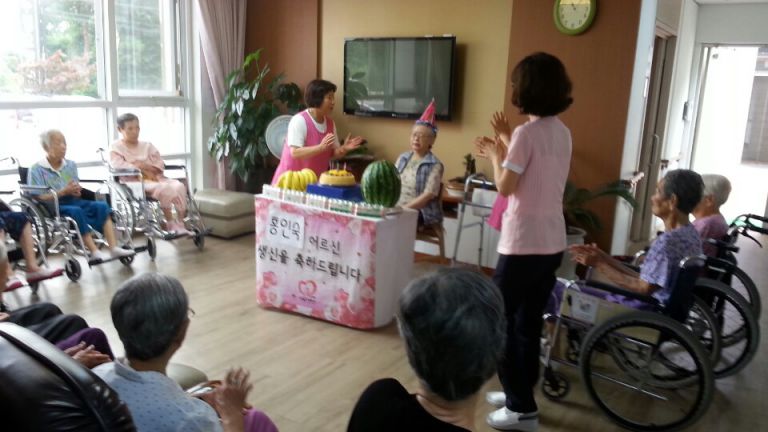 홍인숙어르신생신