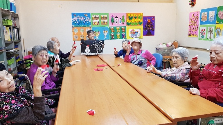 크리스마스 장식만들기