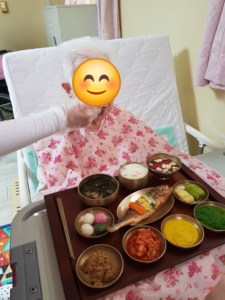 생신상