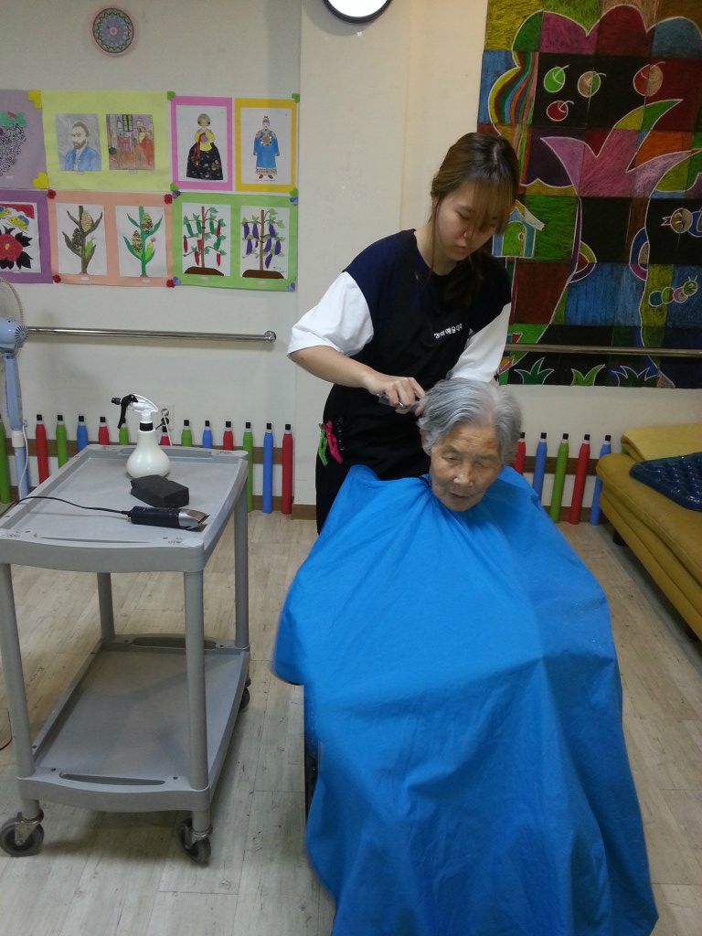 미용봉사 