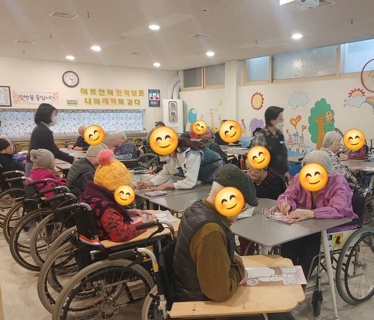 외부프로그램: 엄마와 이불