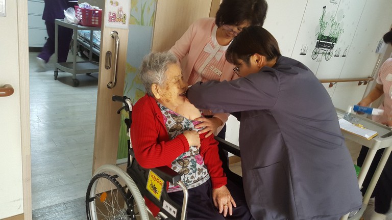 독감예방접종
