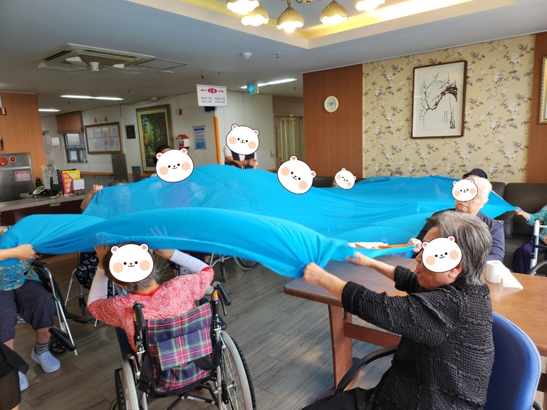 외부프로그램: 바다가 육지라면