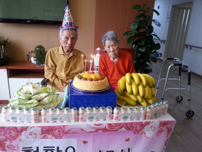 현창수 어르신 생신 